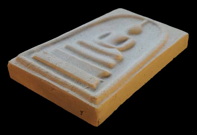 พระสมเด็จบางขุนพรหม พิมพ์ใหญ่นิยม หายาก ปี 2539 พร้อมกล่องเดิมจากวัด /// 39A-006