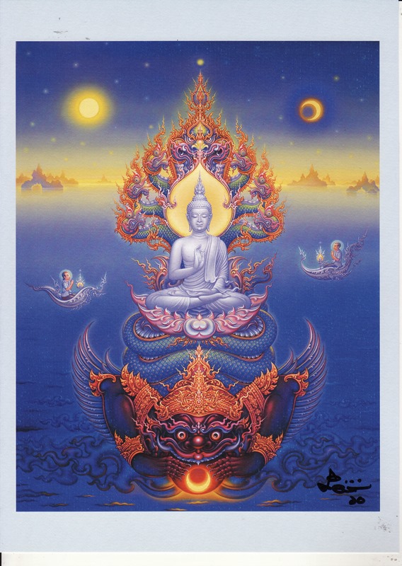 ภาพพระพุทธเจ้าประทานพร ประทับพญาราหู ขนาดA-4 21ซม X 29 ซม ผลงานอาจารย์เฉลิมชัย โฆษิตพิพัฒน์