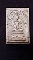 สมเด็จหลวงปู่นาค วัดระฆังพิมพ์ปรกโพธิ์ ปี 2495 สวยเก่าแตกลายงา ของดีราคายังไม่แรงครับ