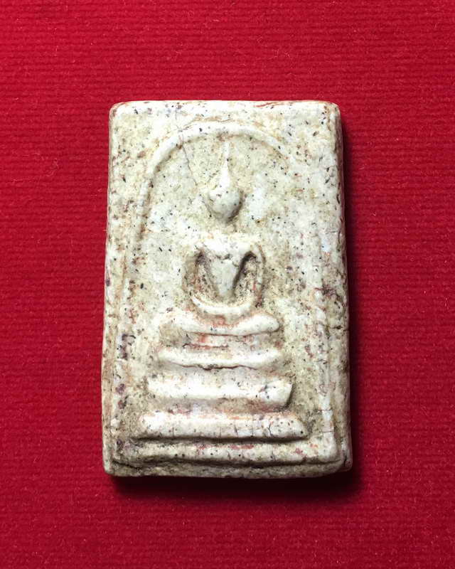 พระสมเด็จหลวงพ่ออยู่กรุวัดดักคะนนพิมพ์สามชั้นนิยมสุด ชัยนาท(เคาะเดียวแดง)