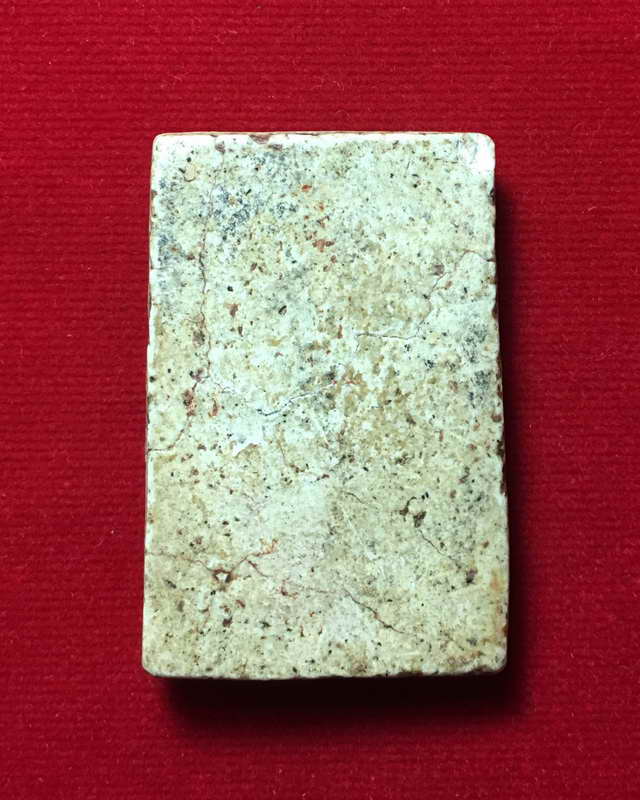 พระสมเด็จหลวงพ่ออยู่กรุวัดดักคะนนพิมพ์สามชั้นนิยมสุด ชัยนาท(เคาะเดียวแดง)