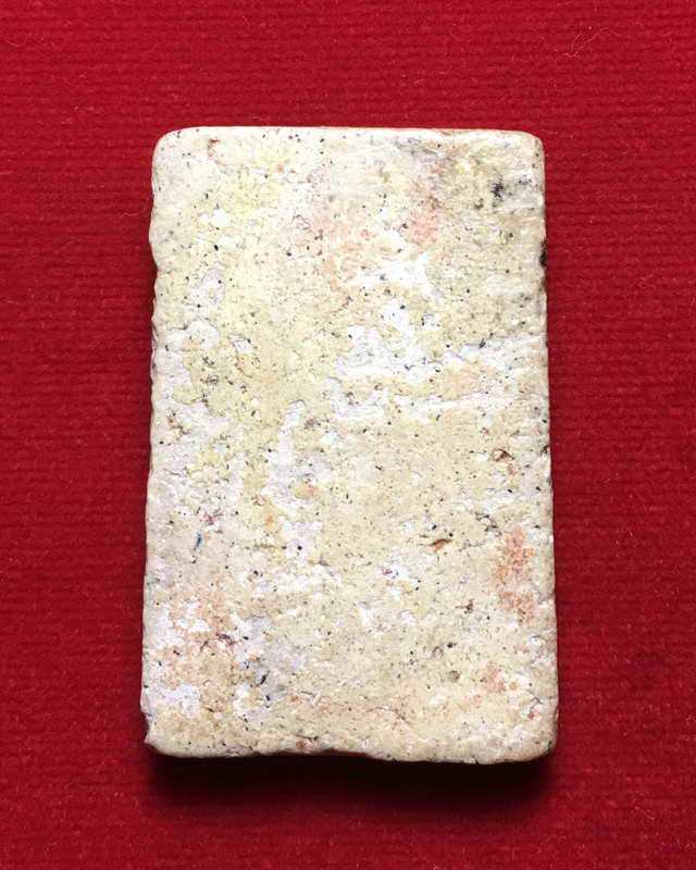 พระสมเด็จหลวงพ่ออยู่กรุวัดดักคะนนชัยนาท(พิมพ์สามชั้นนิยมสุด)องค์ที่ 2