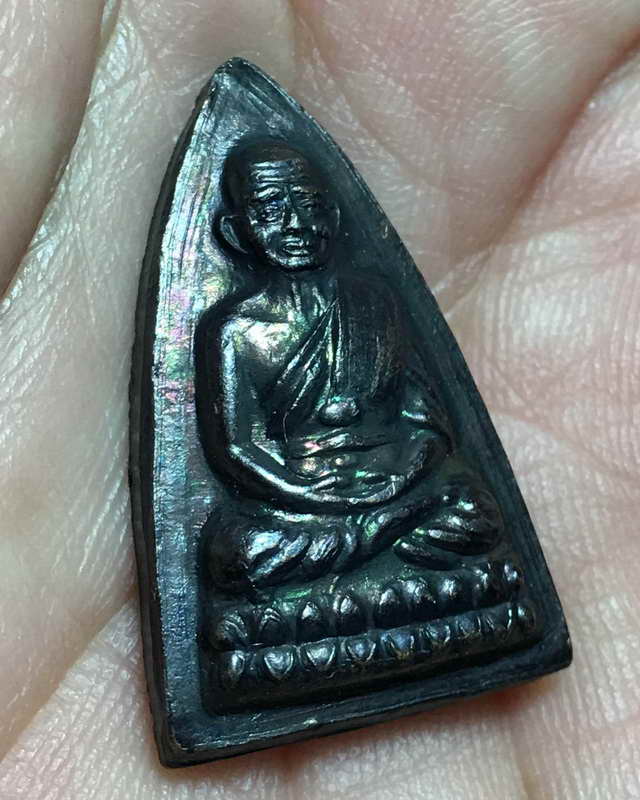 หลวงปู่ทวด วัดช้างให้ จ.ปัตตานี ร.ศ.200 พ.ศ.2525 แท้พร้อมกล่องเดิมๆ(เคาะเดียวแดง)