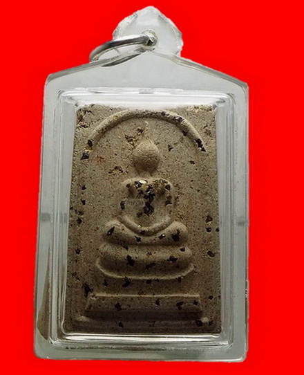 พระสมเด็จวัดโนนผึ้ง อ.กันทรารมย์ จ.ศรีสะเกษ เนื้อผงพุทธคุณ 108 ปี 2540 บล็อคเศียรกลม