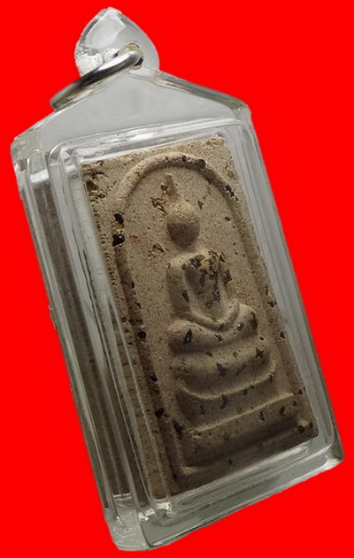 พระสมเด็จวัดโนนผึ้ง อ.กันทรารมย์ จ.ศรีสะเกษ เนื้อผงพุทธคุณ 108 ปี 2540 บล็อคเศียรกลม