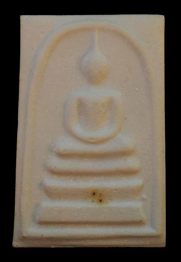 พระสมเด็จบางขุนพรหม พิมพ์ใหญ่นิยมหนาพิเศษ หายาก ปี 2539 พร้อมกล่องเดิมจากวัด /// 39S-008