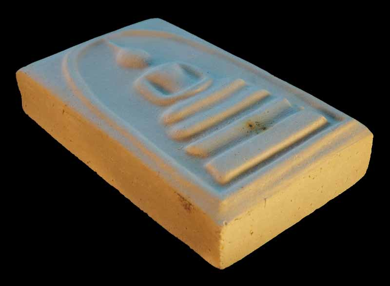 พระสมเด็จบางขุนพรหม พิมพ์ใหญ่นิยมหนาพิเศษ หายาก ปี 2539 พร้อมกล่องเดิมจากวัด /// 39S-008