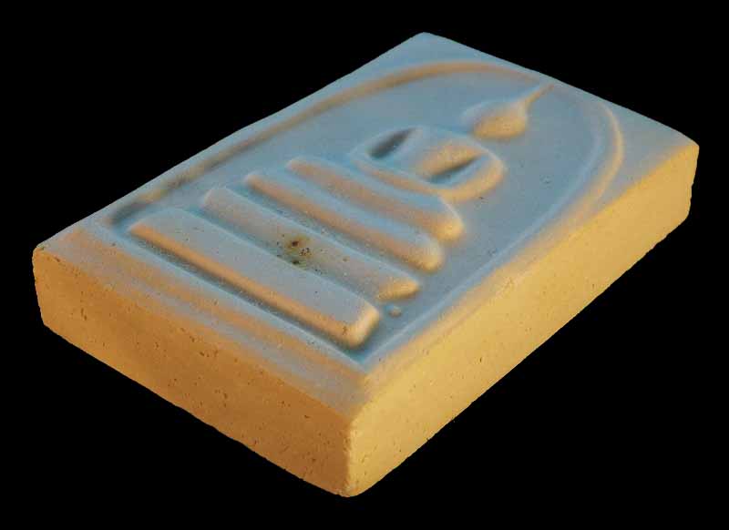 พระสมเด็จบางขุนพรหม พิมพ์ใหญ่นิยมหนาพิเศษ หายาก ปี 2539 พร้อมกล่องเดิมจากวัด /// 39S-008