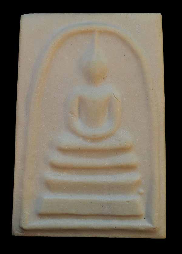 พระสมเด็จบางขุนพรหม พิมพ์ใหญ่นิยมหนาพิเศษ หายาก ปี 2539 พร้อมกล่องเดิมจากวัด /// 39S-006