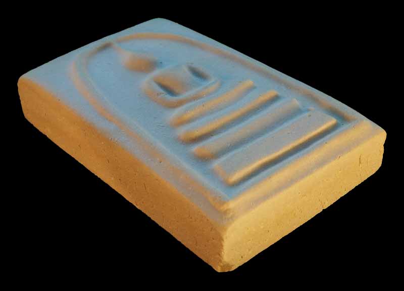 พระสมเด็จบางขุนพรหม พิมพ์ใหญ่นิยมหนาพิเศษ หายาก ปี 2539 พร้อมกล่องเดิมจากวัด /// 39S-006