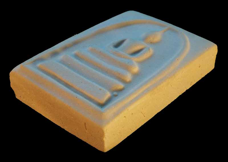 พระสมเด็จบางขุนพรหม พิมพ์ใหญ่นิยมหนาพิเศษ หายาก ปี 2539 พร้อมกล่องเดิมจากวัด /// 39S-006