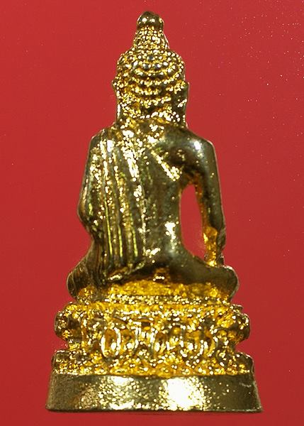 รูปหล่อพระไฟรีพินาศ กะไหร่ทอง