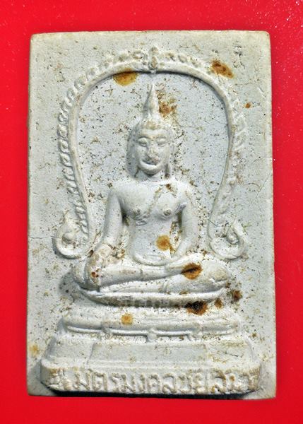 พระผงวัดเทพศิรินทร์ หลังเจ้าคุณนร