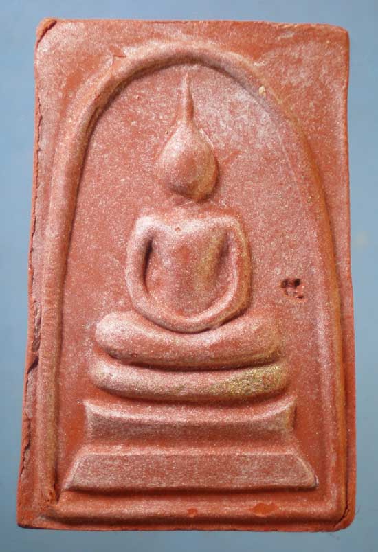 สมเด็จ 100ปี สมเด็จพระสังฆราช วัดบวร