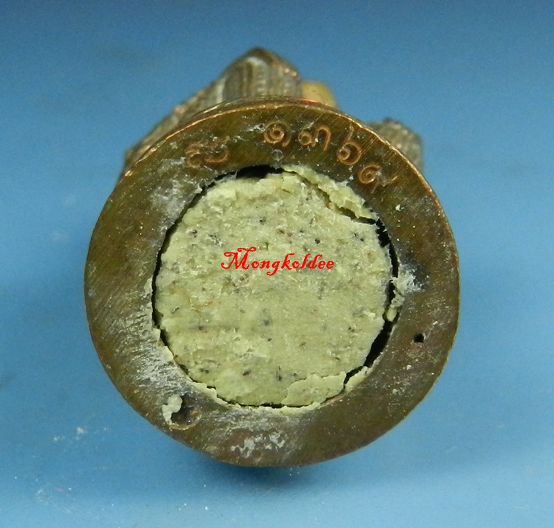 หนุมานมหาปราบ ชินบัญชร หลวงพ่อสิน วัดละหารใหญ่ เนื้อสำริดโบราณก้นอุดผง No.1369 