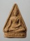 20บาท...พระผง..พระพุทธโคดม หลังยันต์ห้า ///C888