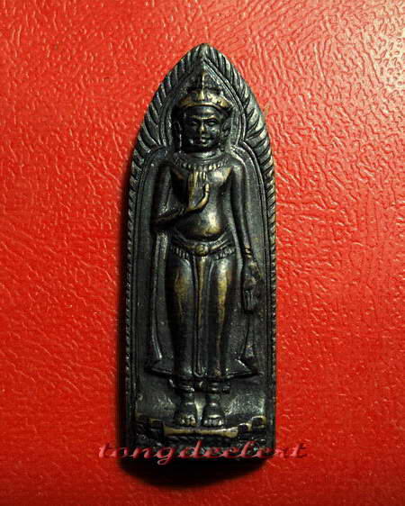 พระร่วงรางปืนหลังฉัตร จ.อุ พิธี 100 ปี วัดมกุฏกษัตริยาราม ปี 2511 สวยมากค่ะ