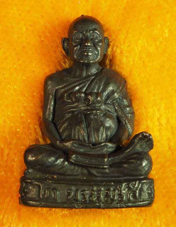 "คัดสวยพิเศษ" สมเด็จวัดระฆัง 122 ปี รูปหล่อลอยองค์ เนื้อนวโลหะ" /// 122AN-009