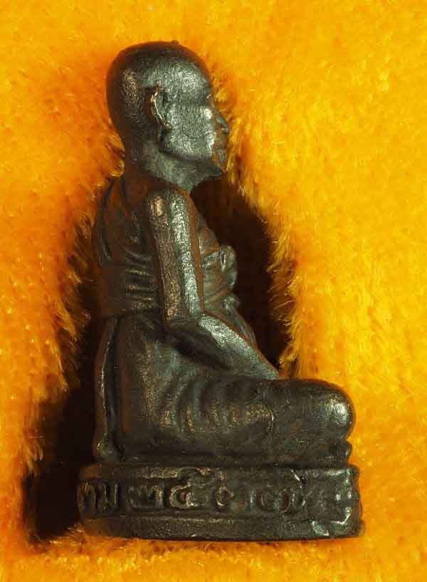 "คัดสวยพิเศษ" สมเด็จวัดระฆัง 122 ปี รูปหล่อลอยองค์ เนื้อนวโลหะ" /// 122AN-009