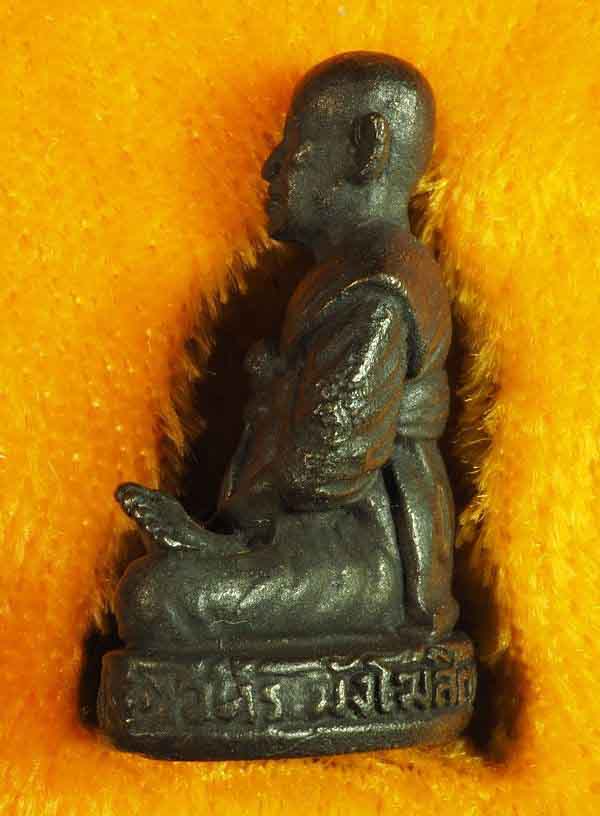 "คัดสวยพิเศษ" สมเด็จวัดระฆัง 122 ปี รูปหล่อลอยองค์ เนื้อนวโลหะ" /// 122AN-009