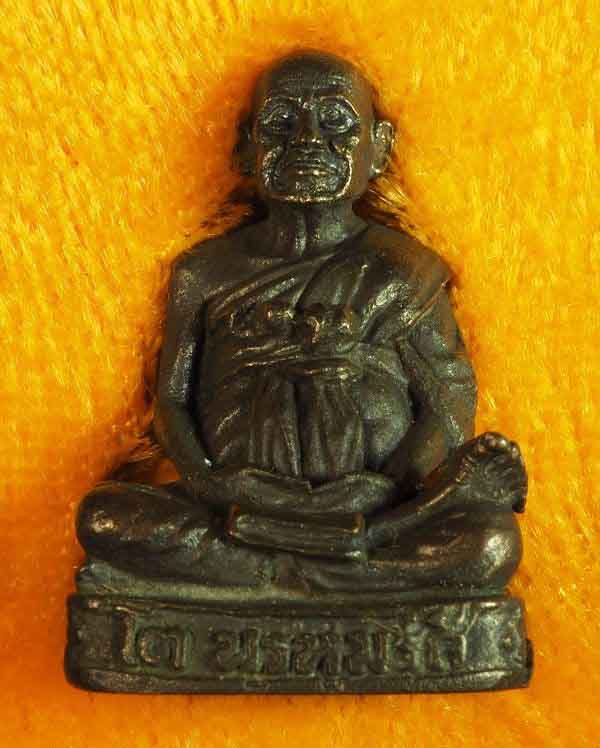 "คัดสวยพิเศษ" สมเด็จวัดระฆัง 122 ปี รูปหล่อลอยองค์ เนื้อนวโลหะ" /// 122AN-008