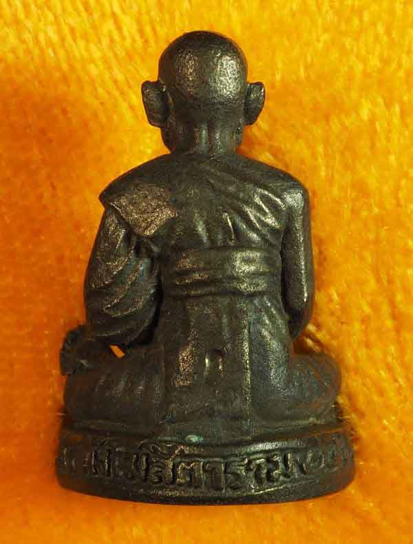 "คัดสวยพิเศษ" สมเด็จวัดระฆัง 122 ปี รูปหล่อลอยองค์ เนื้อนวโลหะ" /// 122AN-008