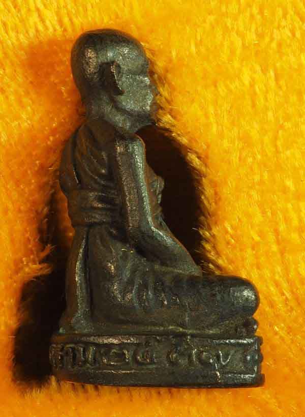 "คัดสวยพิเศษ" สมเด็จวัดระฆัง 122 ปี รูปหล่อลอยองค์ เนื้อนวโลหะ" /// 122AN-008