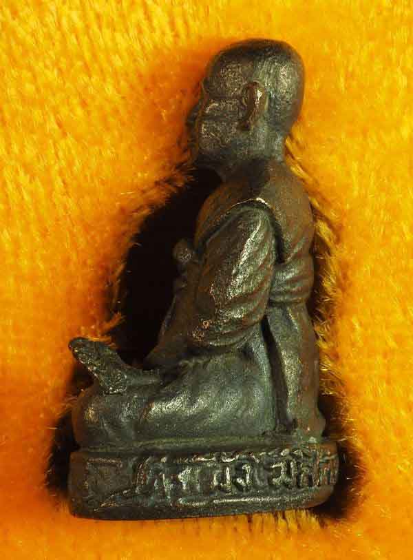 "คัดสวยพิเศษ" สมเด็จวัดระฆัง 122 ปี รูปหล่อลอยองค์ เนื้อนวโลหะ" /// 122AN-008