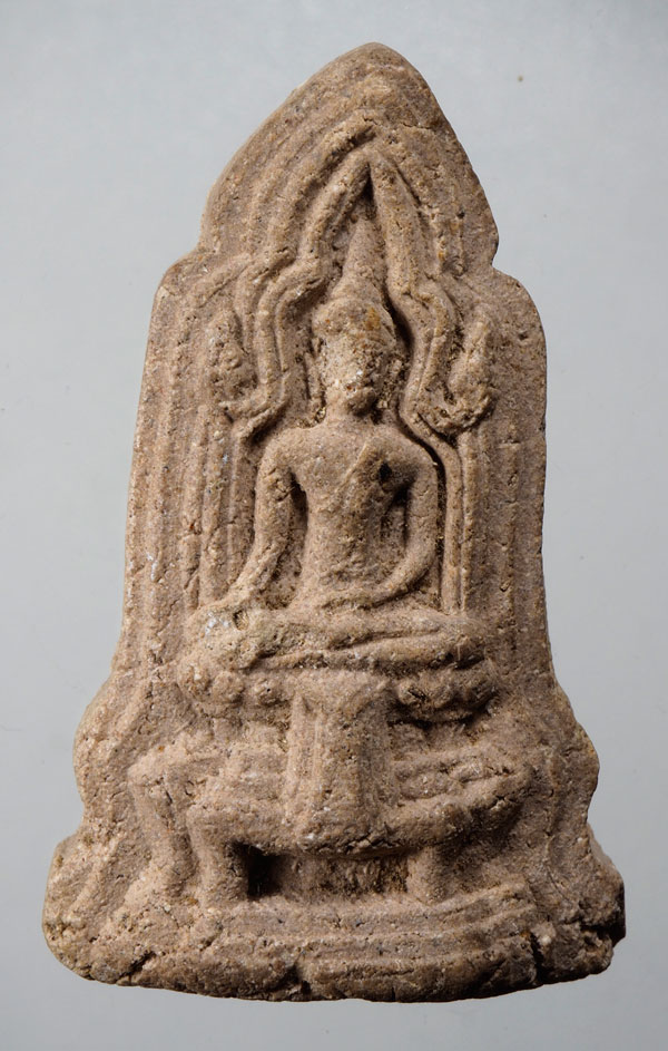 20บาท...พระโคนสมอ ไม่ทราบที่///C920