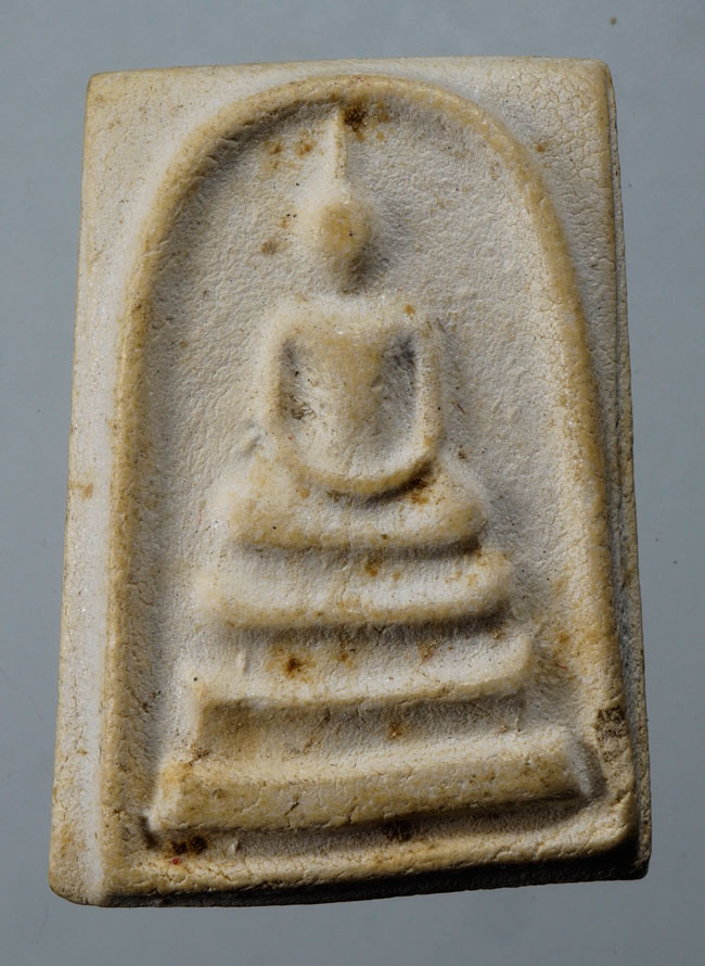 20บาท...พระสมเด็จอุดกริ่ง หลวงพ่อสำลี วัดซับบอน สระบุรี///C934