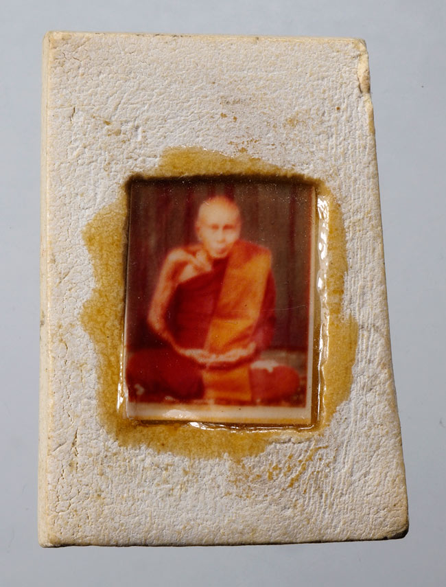 20บาท...พระสมเด็จอุดกริ่ง หลวงพ่อสำลี วัดซับบอน สระบุรี///C934