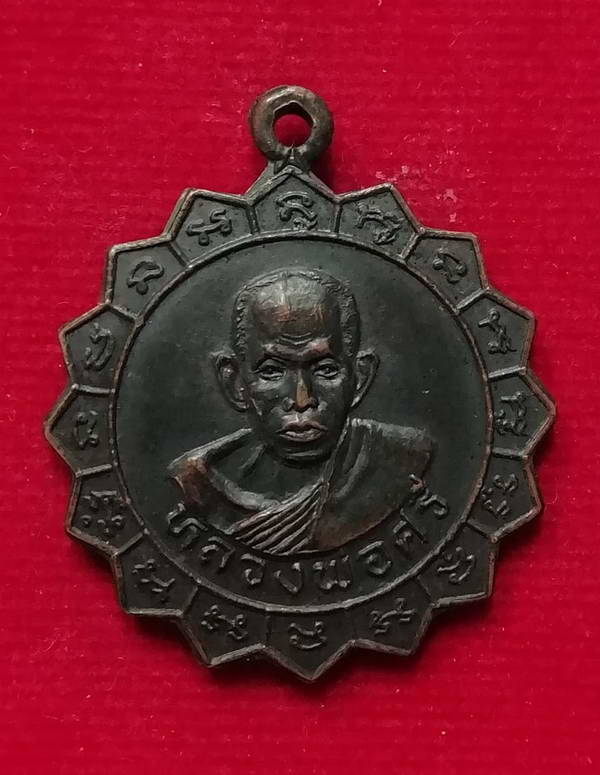 หลวงพ่อสี วัดพระปรางค์หลังหลวงพ่อแพ  วัดพิกุลทอง