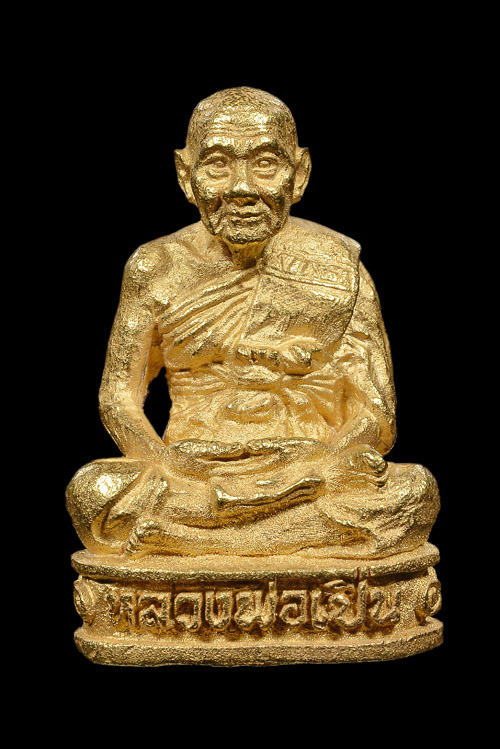 รูปหล่อลอยองค์หลวงพ่อเปิ่น วัดบางพระ เนื้อทองคำ