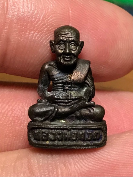 หลวงปู่ทวด หลวงพ่อเกษม เขมโก รุ่น มงคลเกษม 60 พรรษา เนื้อนวโลหะ ปี 2536 