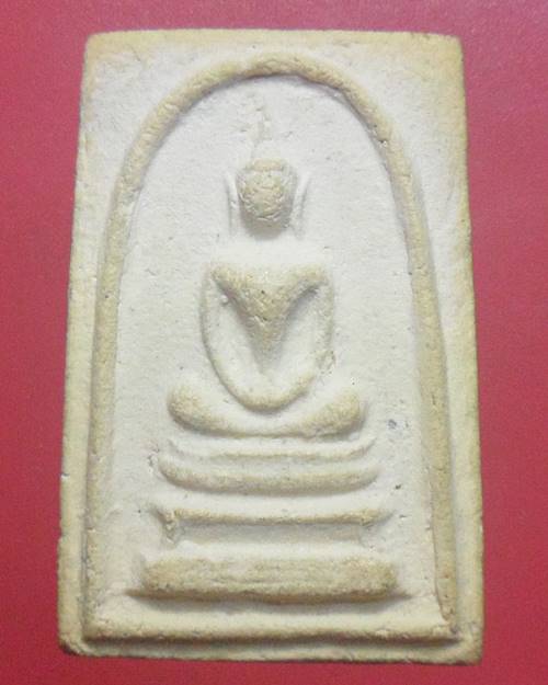 พระสมเด็จหลังดอกจันทร์ ท่านเจ้าคุณนร ปี ๒๕๑๓