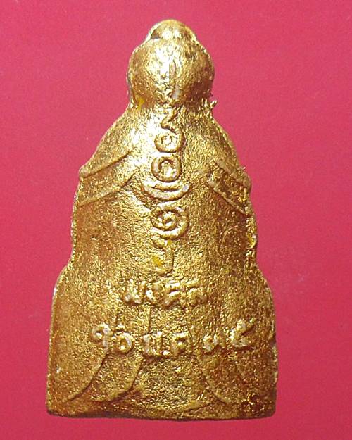 เจ้าแม่กวนอิมเนื้อผงปิดทอง วัดบวรนิเวศวิหาร สมเด็จพระญาณสังวร ทรงเมตตาอฐิษฐานจิตปี35 องค์ที่3