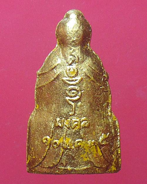 เจ้าแม่กวนอิมเนื้อผงปิดทอง วัดบวรนิเวศวิหาร สมเด็จพระญาณสังวร ทรงเมตตาอฐิษฐานจิตปี35 องค์ที่2