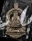 หลวงพ่อทวดนั่งพาน พิมพ์เสมา แจกทาน  รุ่น ๑ พุทธอุทยานมหาราช วัดวชิรธรรมาราม เนื้ออัลปาก้า เลข ๔๓๒๐