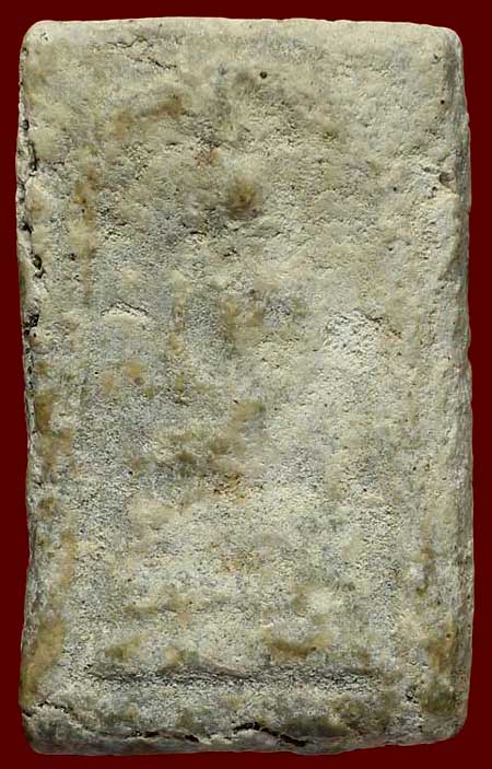 *พระกรุบึงพระยาสุเรนทร์ พิมพ์สมเด็จฯฐานแซม*