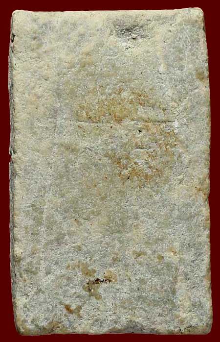 *พระกรุบึงพระยาสุเรนทร์ พิมพ์สมเด็จฯฐานแซม*