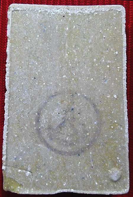 *สมเด็จฯบางขุนพรหม ปี๒๕๓๑ พิมพ์ใหญ่ เกศจุด(องค์ที่1)*