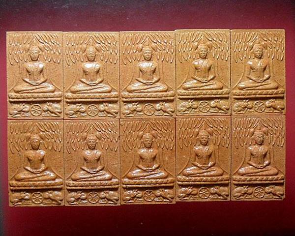 กวางใหญ่ รุ่นบูรณะมหาเจดีย์ (กวางรุ่น2)หลวงพ่อจรัญ วัดอัมพวัน สิงห์บุรี 10องค์