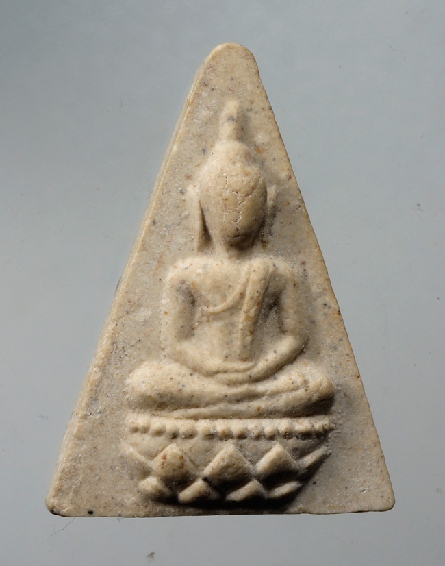 20บาท...พระสมเด็จนางพญา สก. ///C938
