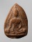 20บาท... พระกลีบบัว กรุลานดอกไม้ สุโขทัย เนื้อดินเผา ///C941
