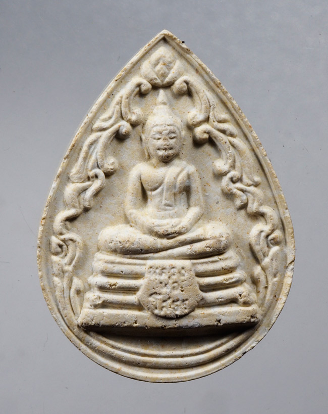 20บาท...พระผงหยดน้ำ หลวงพ่อโสธร วัดโสธรวราราม  ///C948