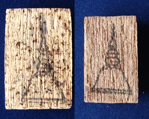 +++ พระสมเด็จบางขุนพรหม รุ่นย้อนยุค47 พิมพ์เกศทะลุซุ้ม พิมพ์ผงใบลาน ปี47 +++