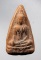 20บาท...พระเนื้อดิน วัดขุนทราย ///C954