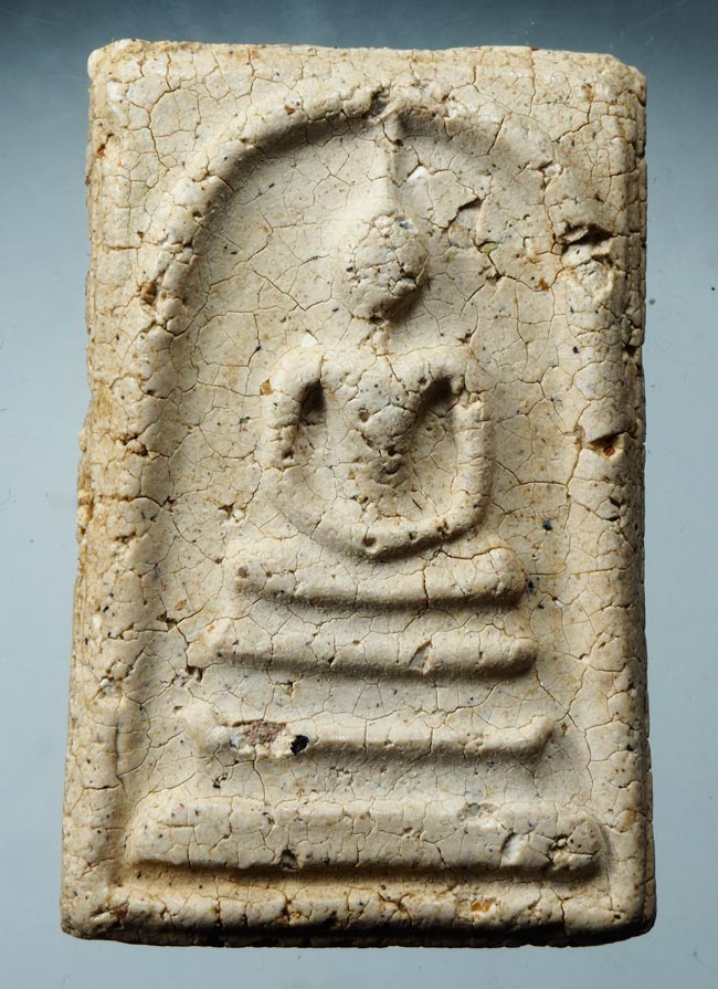 20บาท...พระสมเด็จ ไม่ทราบที่///C965