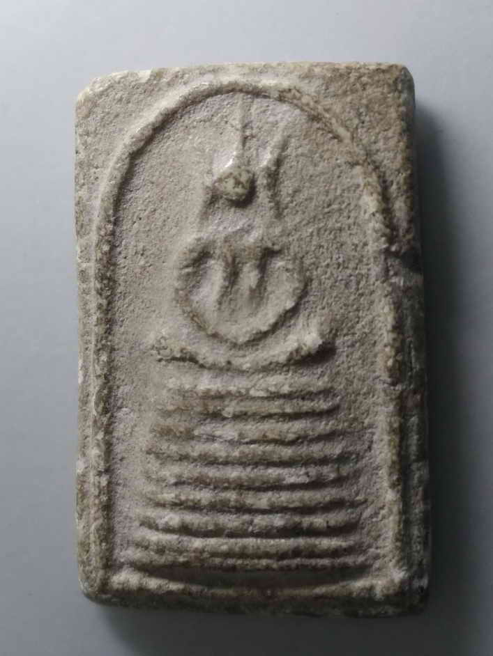 20 บาท พระสมเด็จ อาจจะเป็นเกจิ สร้างล้อพิมพ์วัดเกศ หรืออาจจะเป็นวัดเกศไชโยนอกพิมพ์ ผมเองก็ไม่ทราบ เพ