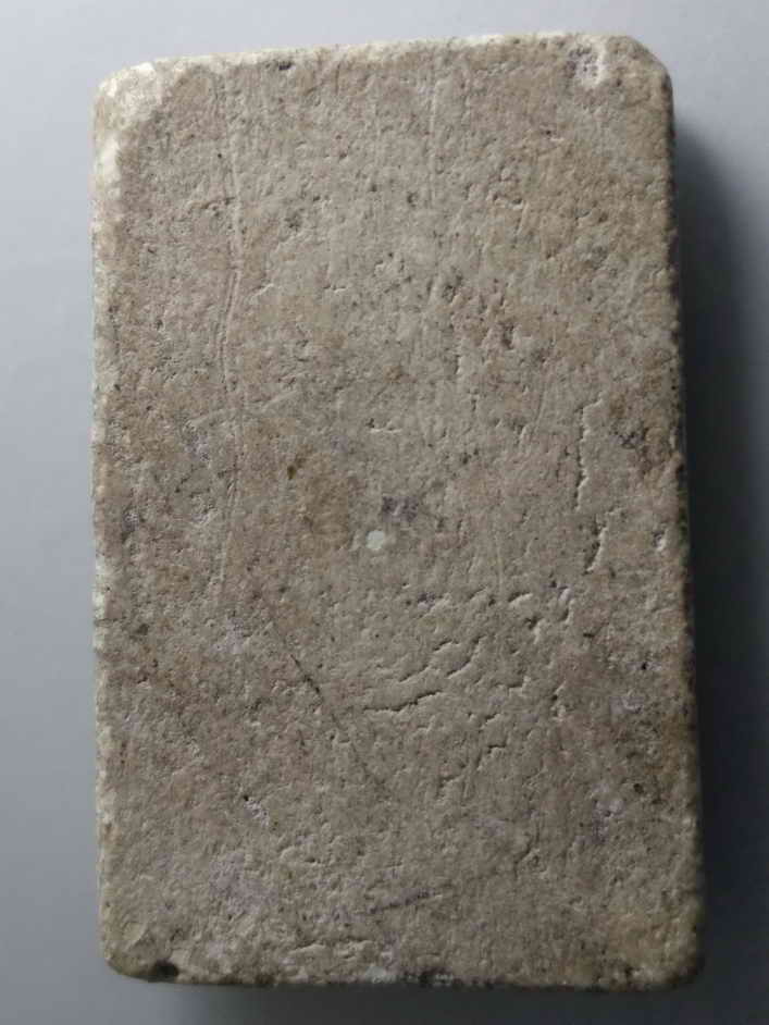 20 บาท พระสมเด็จ อาจจะเป็นเกจิ สร้างล้อพิมพ์วัดเกศ หรืออาจจะเป็นวัดเกศไชโยนอกพิมพ์ ผมเองก็ไม่ทราบ เพ